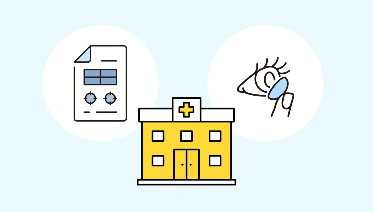 遠近両用コンタクトレンズの選び方